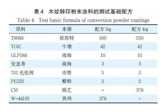 QQ截图20230928090748.jpg