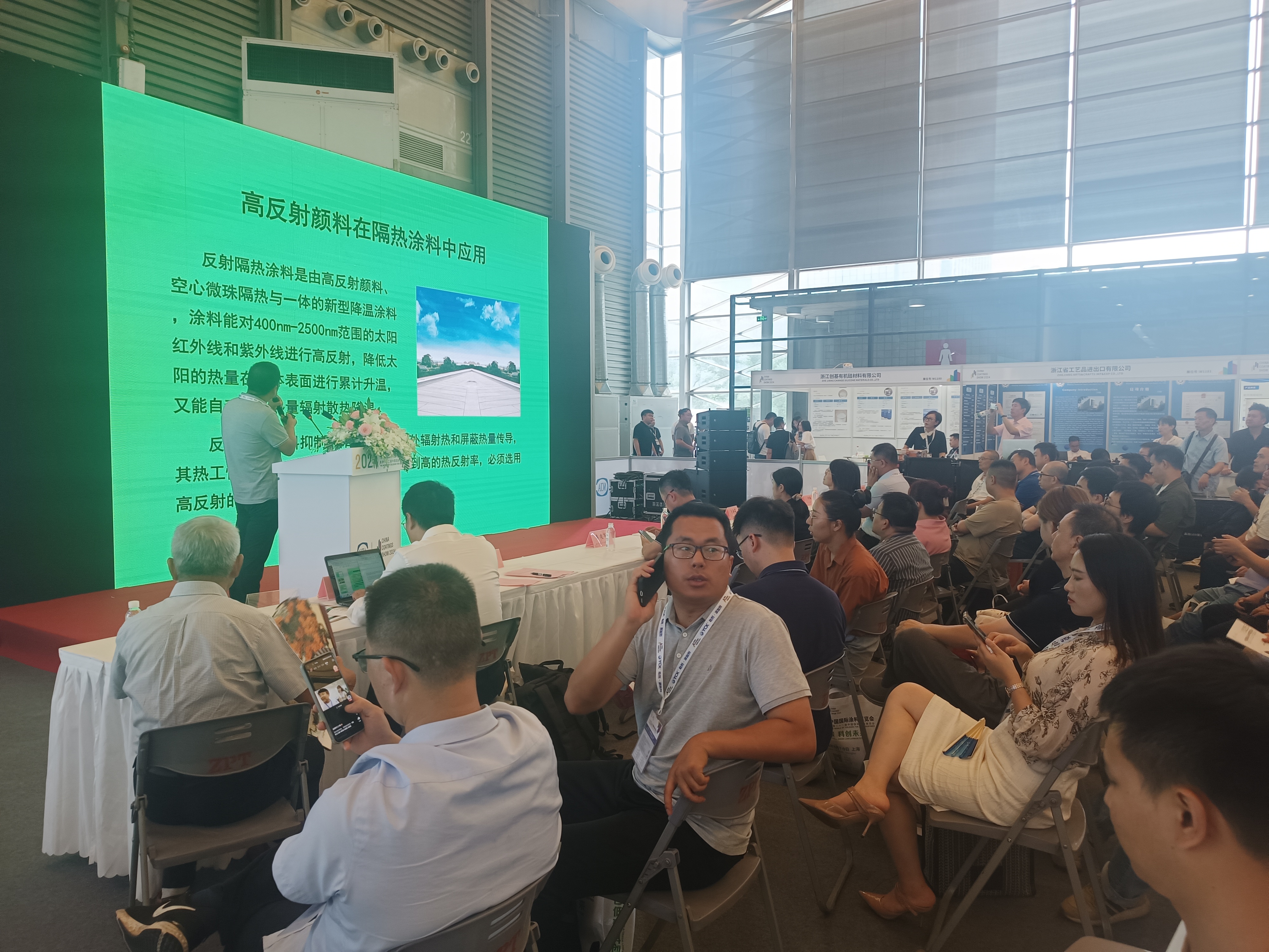 微信图片_20240810153437.jpg
